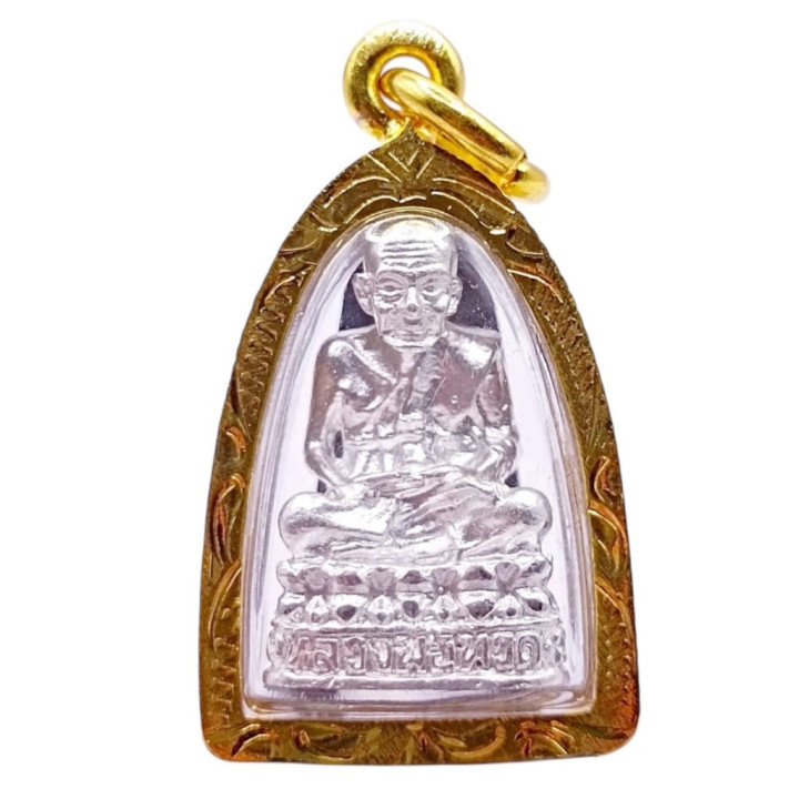 Luang Pu Thuat Silver Plated Amulet Pendant