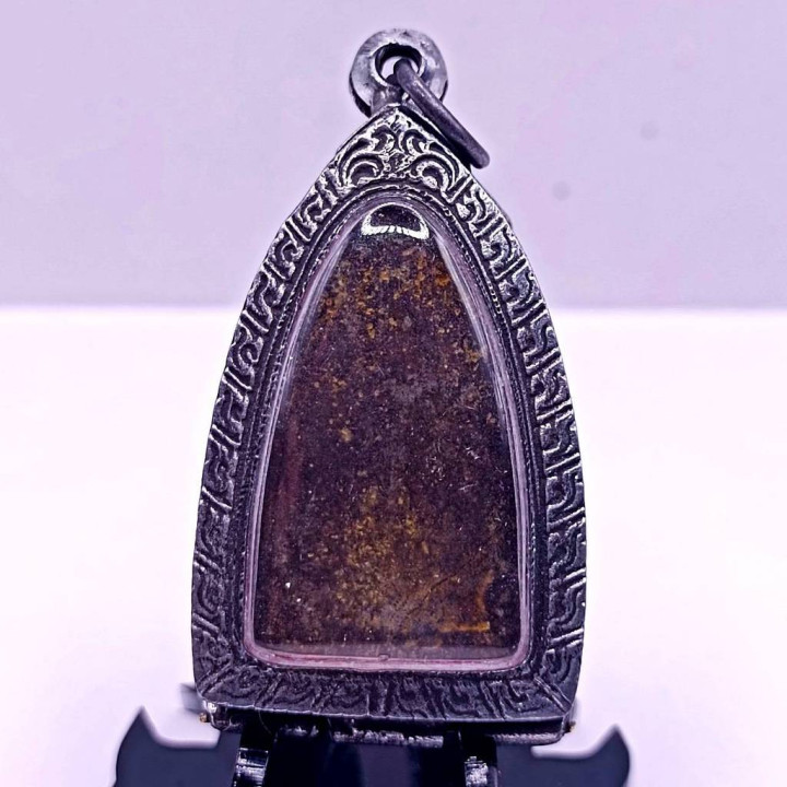 Luang Pu Thuat Iron Back Amulet BE 2505