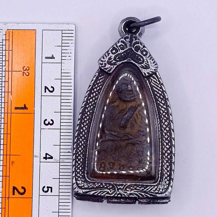 Luang Pu Thuat Iron Back Amulet BE 2505