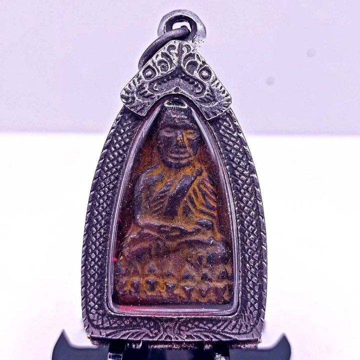 Luang Pu Thuat Iron Back Amulet BE 2505