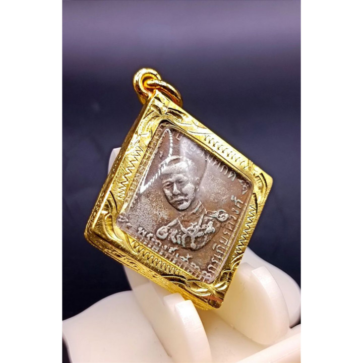 Prince Chumphon Naval Amulet Coin 2466 BE