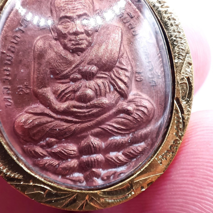 Luang Pu Thuat Open World Amulet Copper