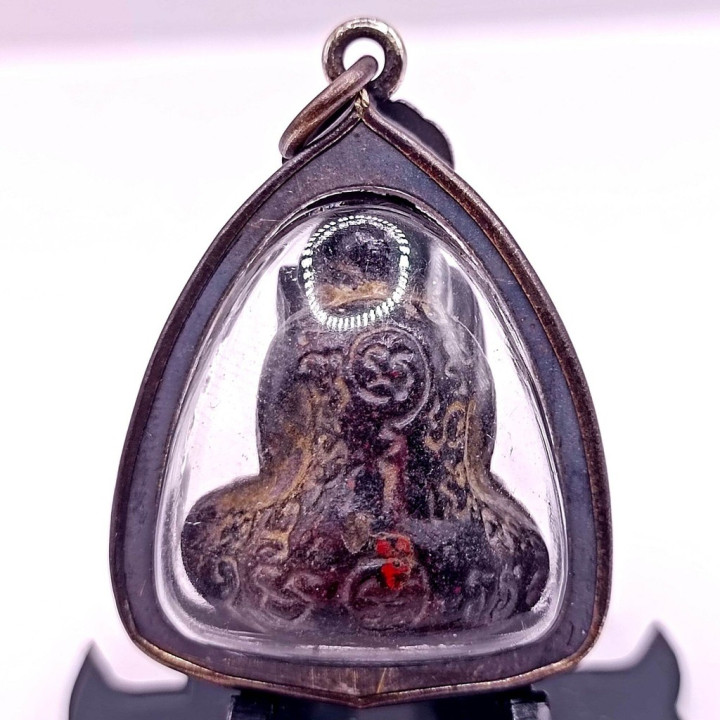 Pidta Amulet Luang Por Kron Wat Bang Sae