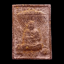 Somdet Toh Wat Rakang Amulet King Rama IV Seal