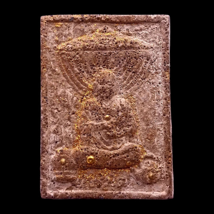 Somdet Toh Wat Rakang Amulet King Rama IV Seal