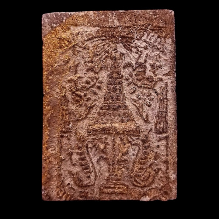 Somdet Toh Wat Rakang Amulet King Rama IV Seal