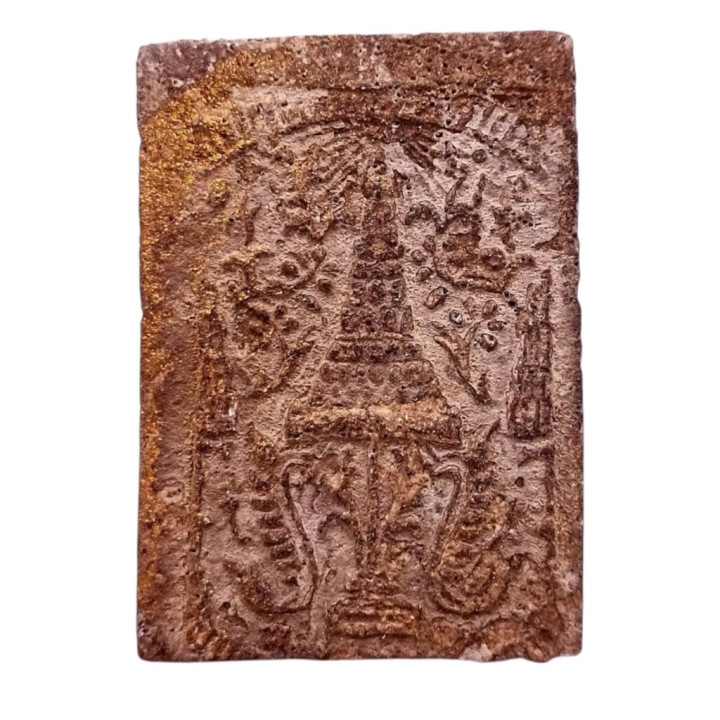 Somdet Toh Wat Rakang Amulet King Rama IV Seal