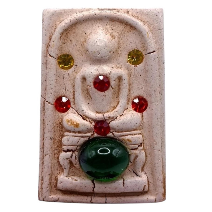 Somdet Phra Luang Por Toh Wat Rakhang Amulet