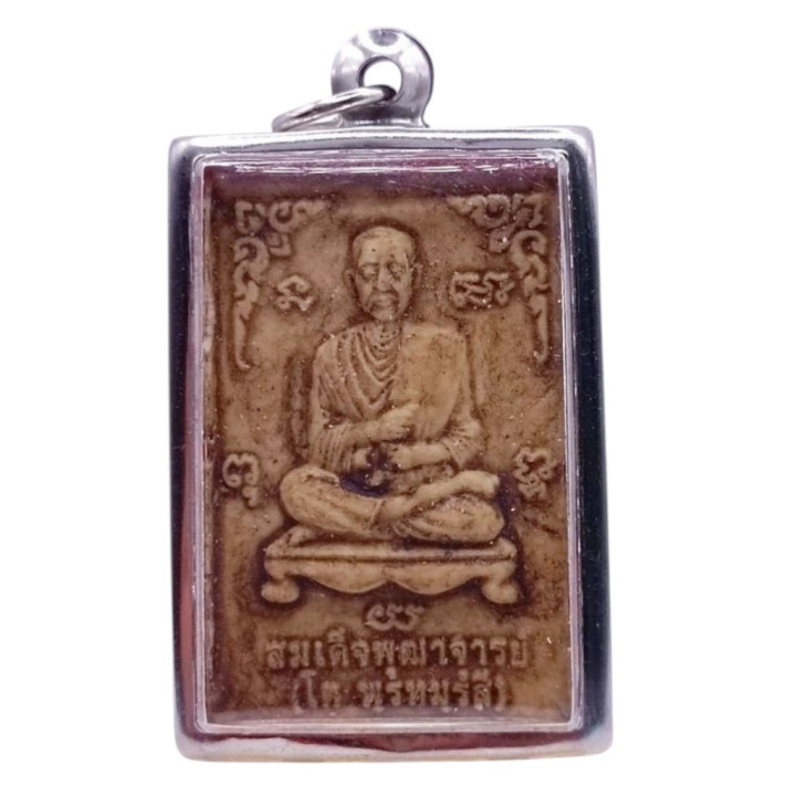 Luang Pu Thuat Wat Chang Hai Clay Amulet Pendant