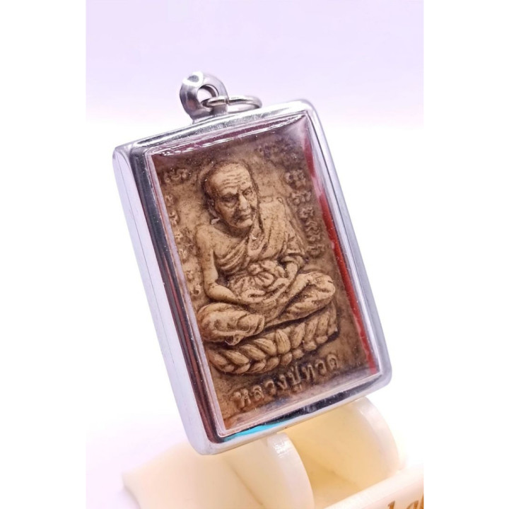Luang Pu Thuat Wat Chang Hai Clay Amulet Pendant