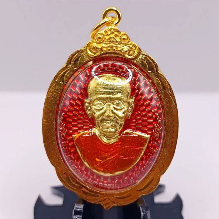 Somdej Wat Rakang Amulet Pendant Set