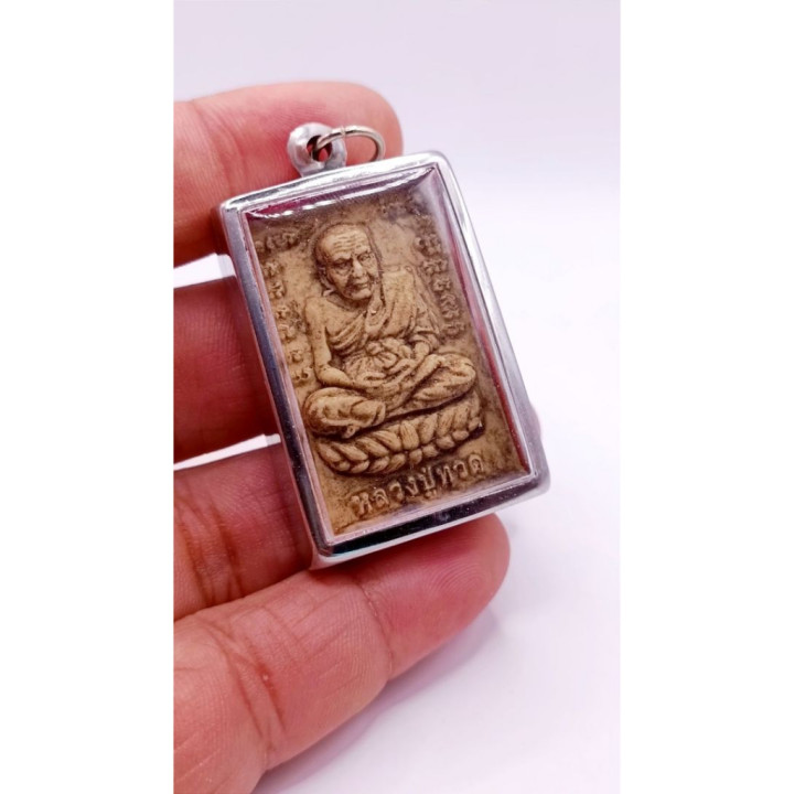 Luang Pu Thuat Wat Chang Hai Clay Amulet Pendant