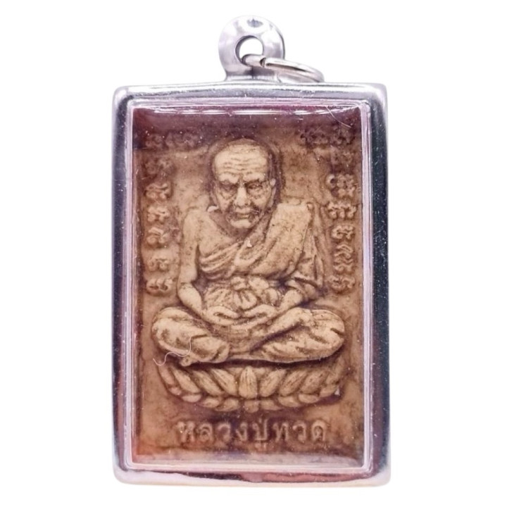 Luang Pu Thuat Wat Chang Hai Clay Amulet Pendant