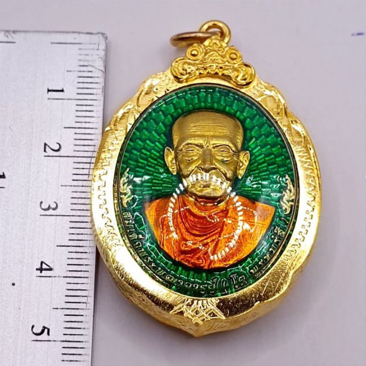 Somdej Wat Rakang Amulet Pendant Set