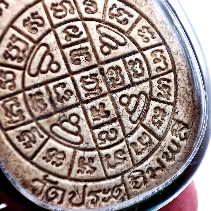 Pidta Luang Pu Toh Jumbo 2 Pollen Amulet