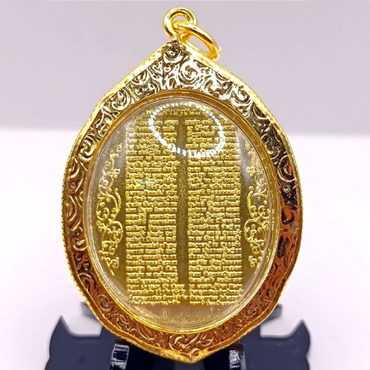 Somdej Wat Rakang Amulet Pendant Set