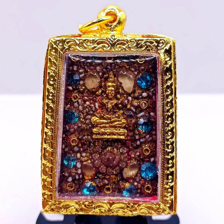 Phra Somdet Wat Rakhang Buddha Amulet