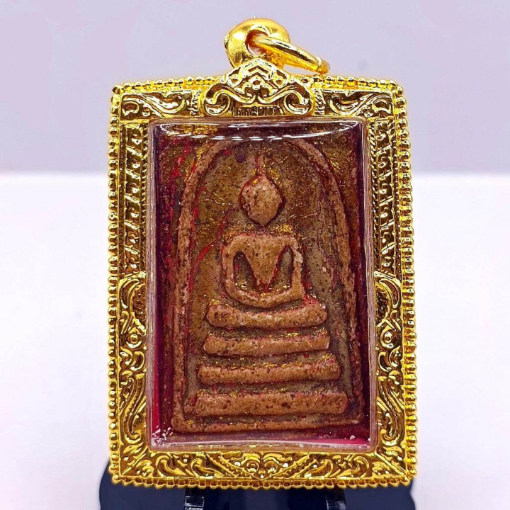 Phra Somdet Wat Rakhang Buddha Amulet
