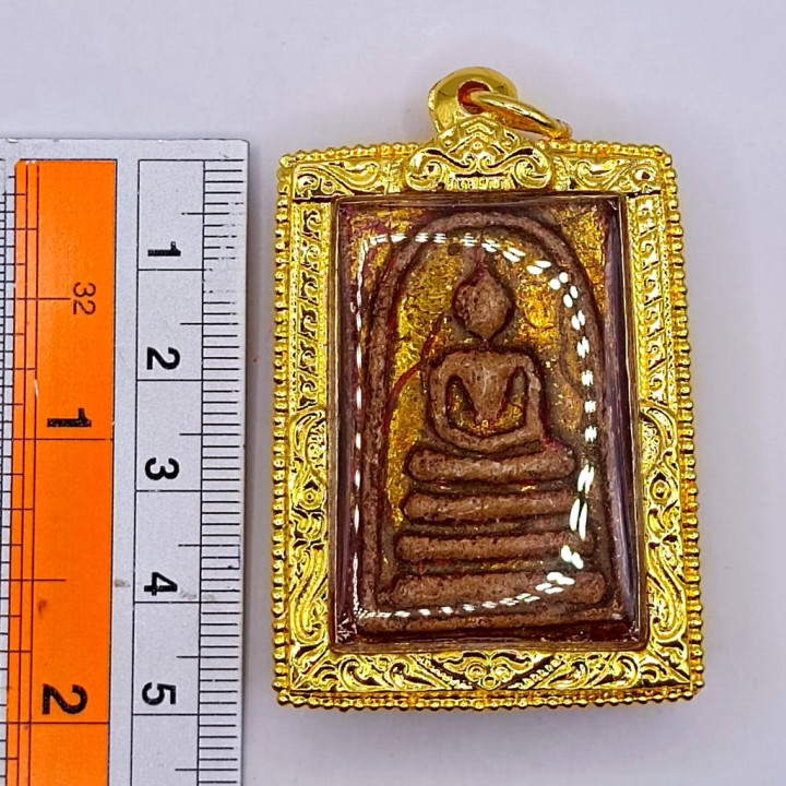Phra Somdet Wat Rakhang Buddha Amulet