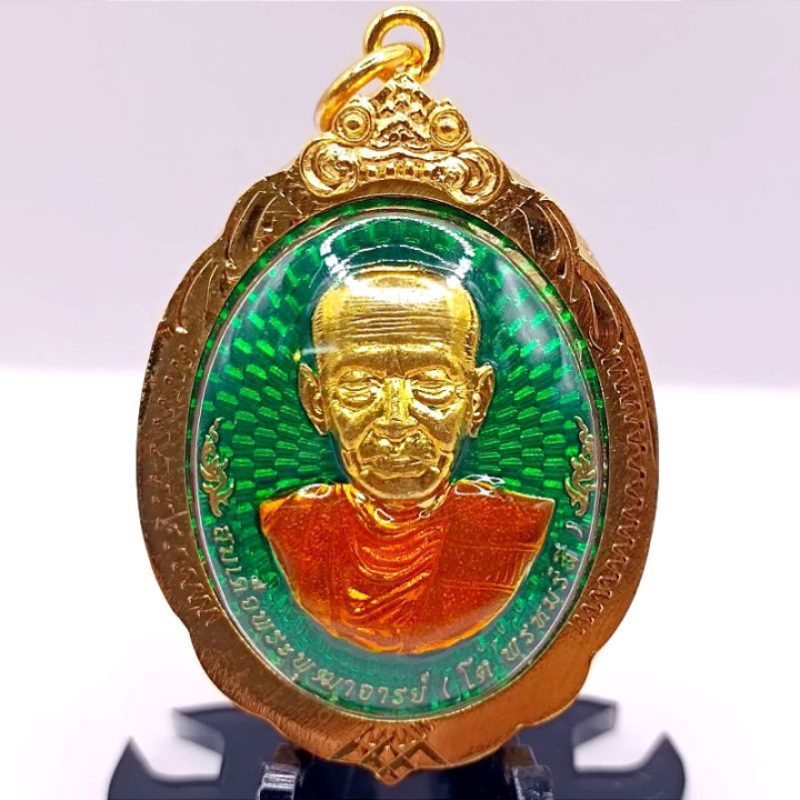 Somdej Wat Rakang Amulet Pendant Set