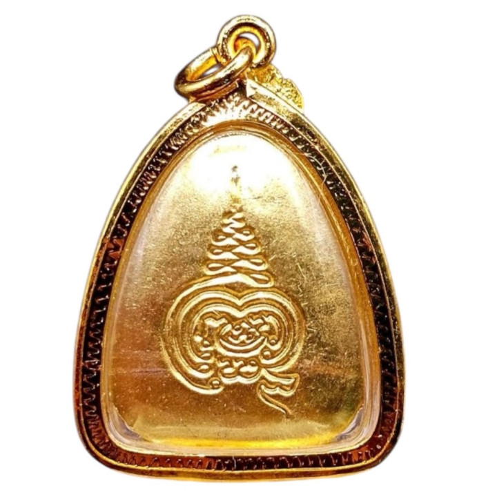 Phra Pidta Luang Por Pae Buddha Amulet