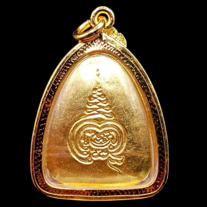 Phra Pidta Luang Por Pae Buddha Amulet