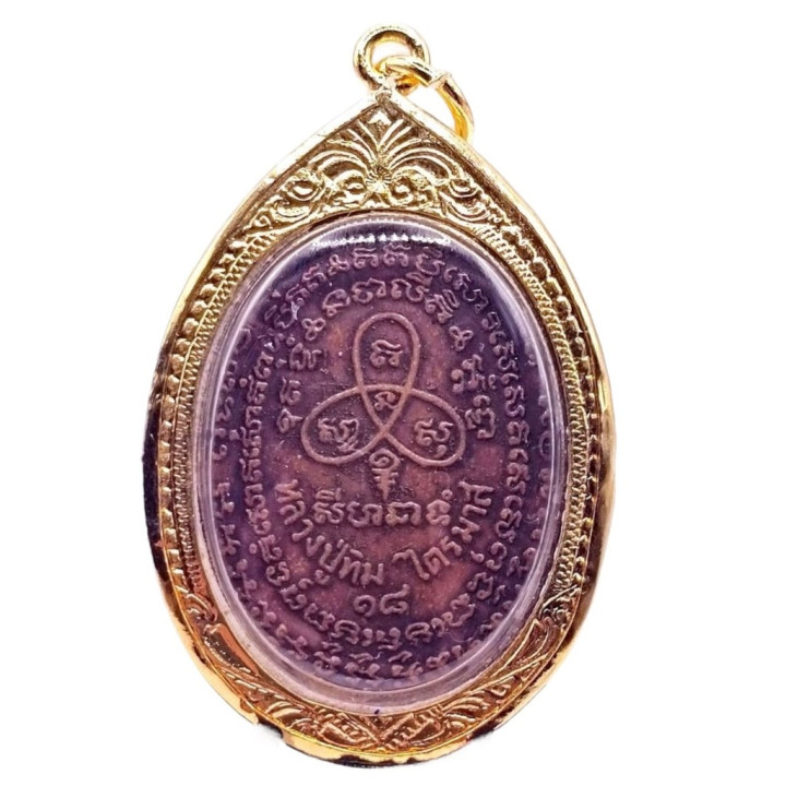Luang Pu Tim Phra Prok Traimas Buddha Amulet