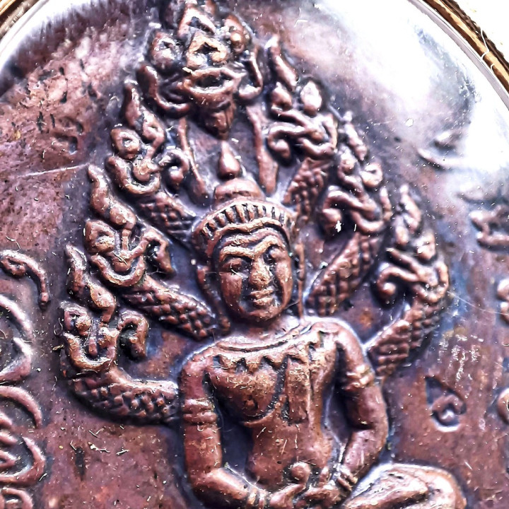 Luang Pu Tim Phra Prok Traimas Buddha Amulet