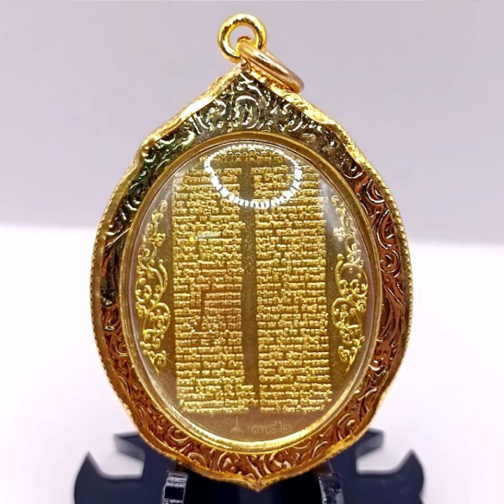 Somdej Wat Rakang Amulet Pendant Set