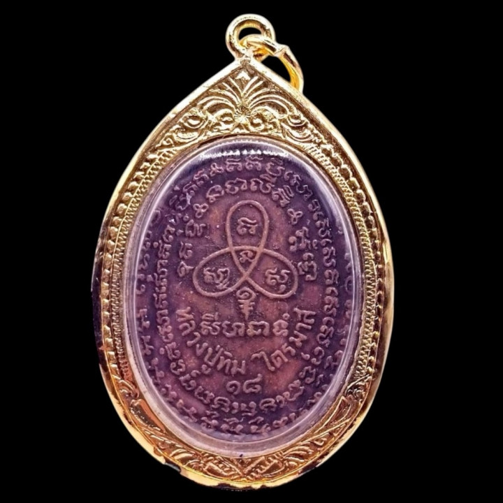 Luang Pu Tim Phra Prok Traimas Buddha Amulet