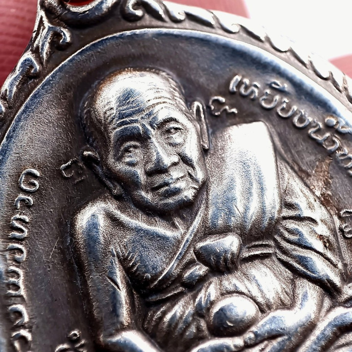 Luang Pu Doo Wat Sakae Amulet Luang Pu Thuat 1989