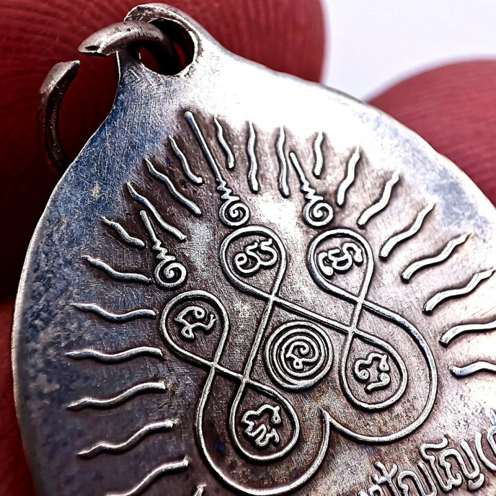 Luang Pu Doo Wat Sakae Amulet Luang Pu Thuat 1989