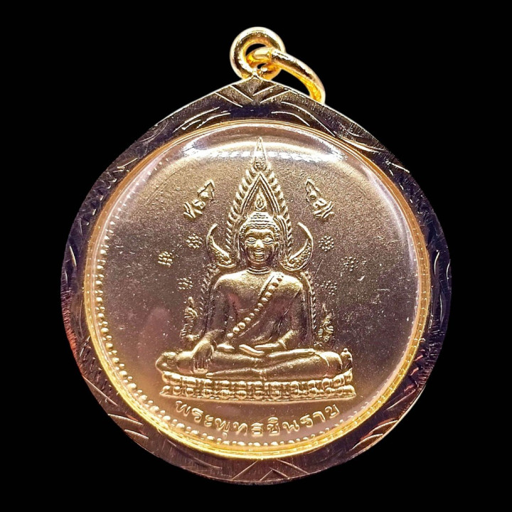 Phra Chinnarat Luang Por Sothorn Buddha Amulet