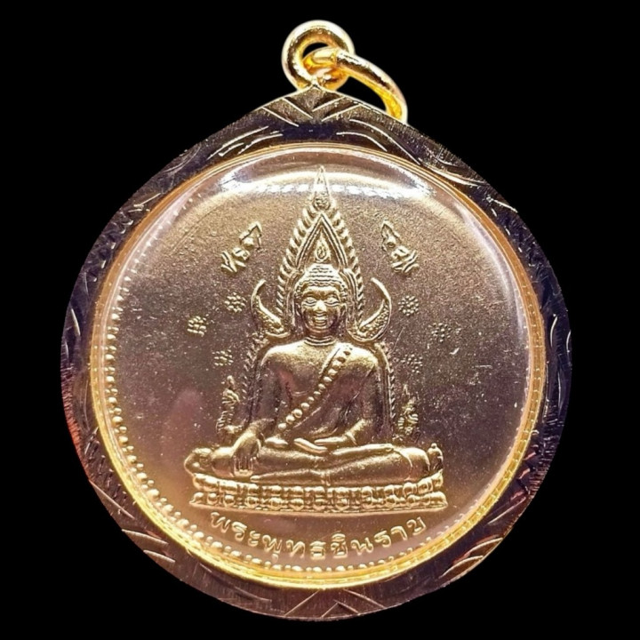 Phra Chinnarat Luang Por Sothorn Buddha Amulet