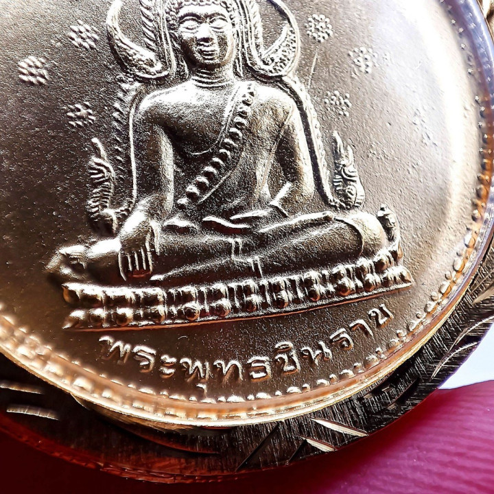 Phra Chinnarat Luang Por Sothorn Buddha Amulet