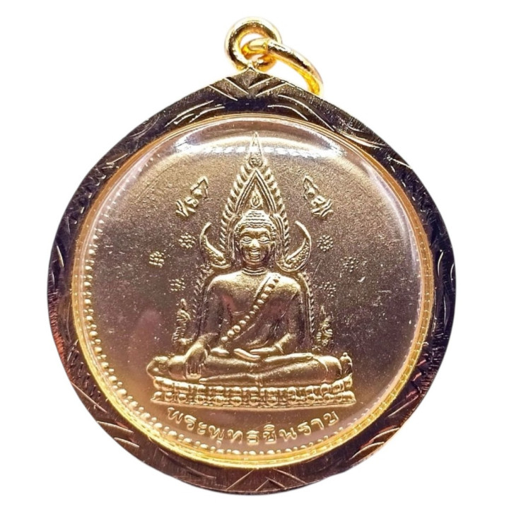 Phra Chinnarat Luang Por Sothorn Buddha Amulet