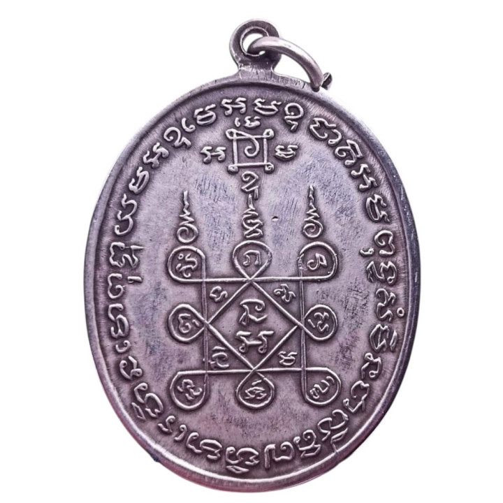 Luang Por Daeng Wat Khao Bandai It Silver Amulet
