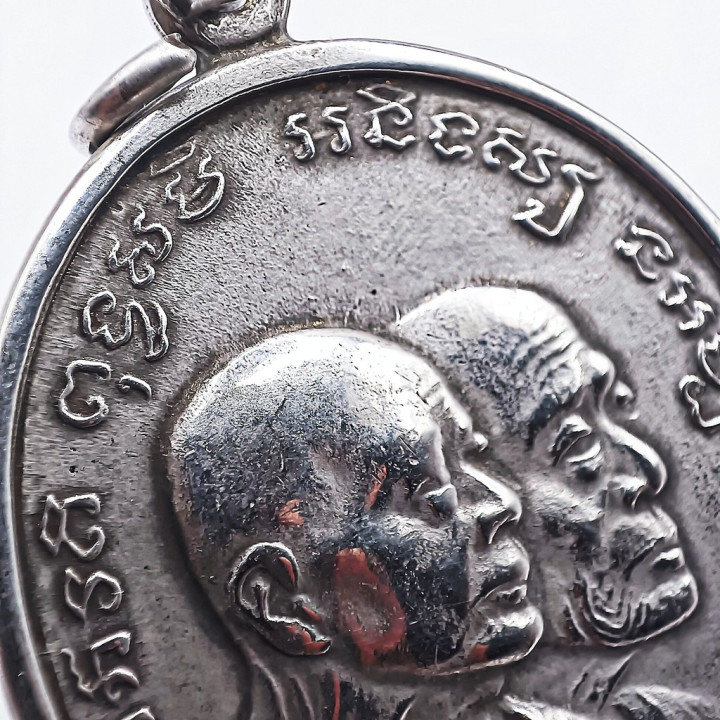 Luang Por Daeng Wat Khao Bandai It Silver Amulet