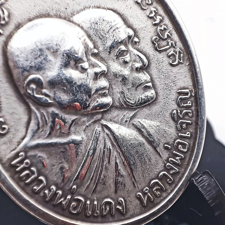 Luang Por Daeng Wat Khao Bandai It Silver Amulet