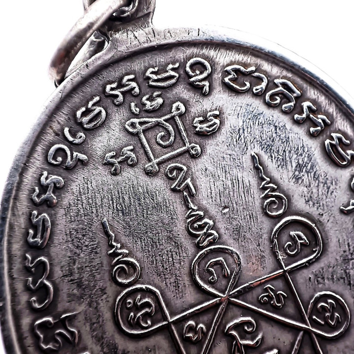 Luang Por Daeng Wat Khao Bandai It Silver Amulet