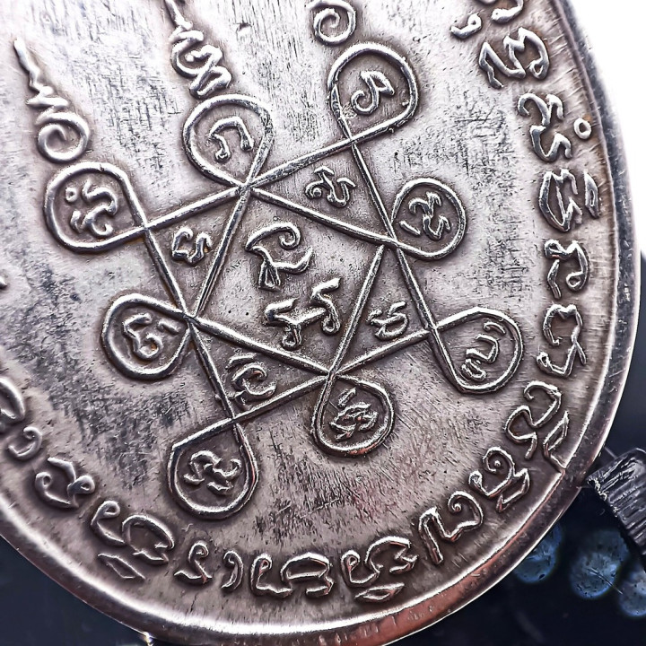 Luang Por Daeng Wat Khao Bandai It Silver Amulet