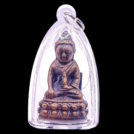 Phra Kring Pavaret Wat Bowonniwet Copper Amulet