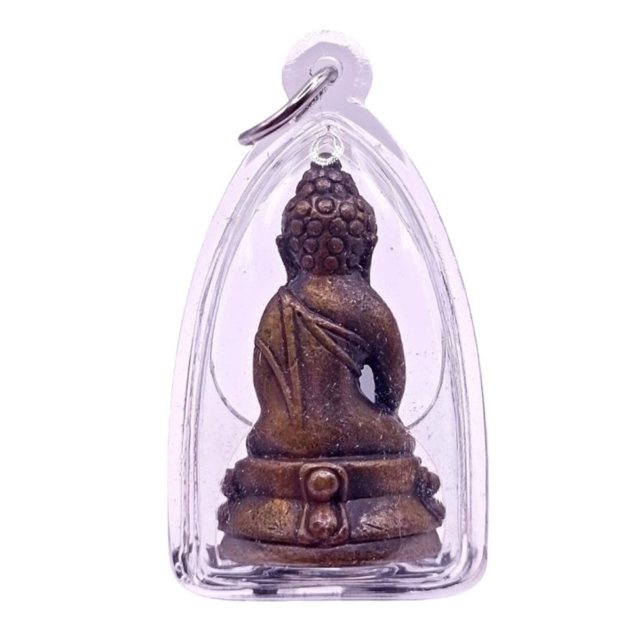 Phra Kring Pavaret Wat Bowonniwet Copper Amulet