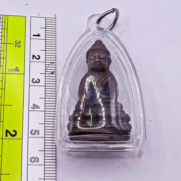 Phra Kring Pavaret Wat Bowonniwet Copper Amulet