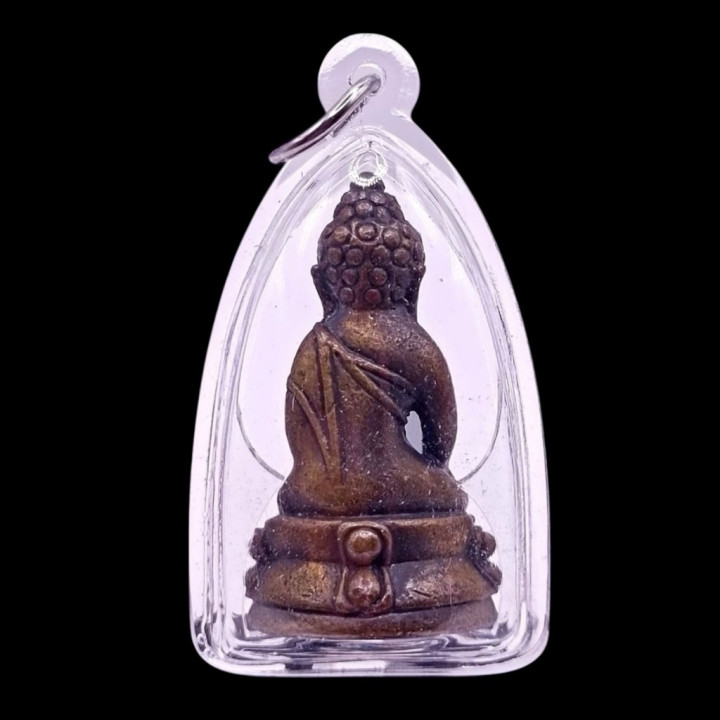Phra Kring Pavaret Wat Bowonniwet Copper Amulet