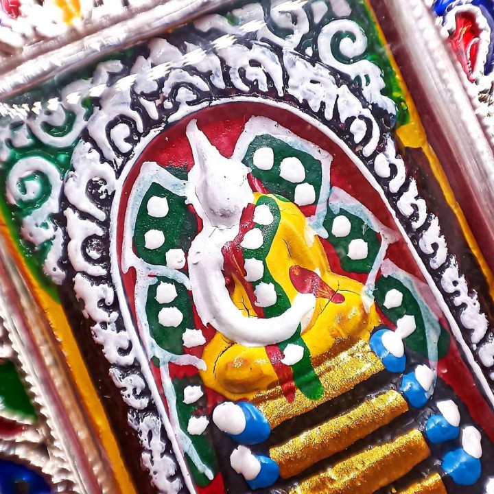 Luang Por Koon Somdej Amulet Silver Plated