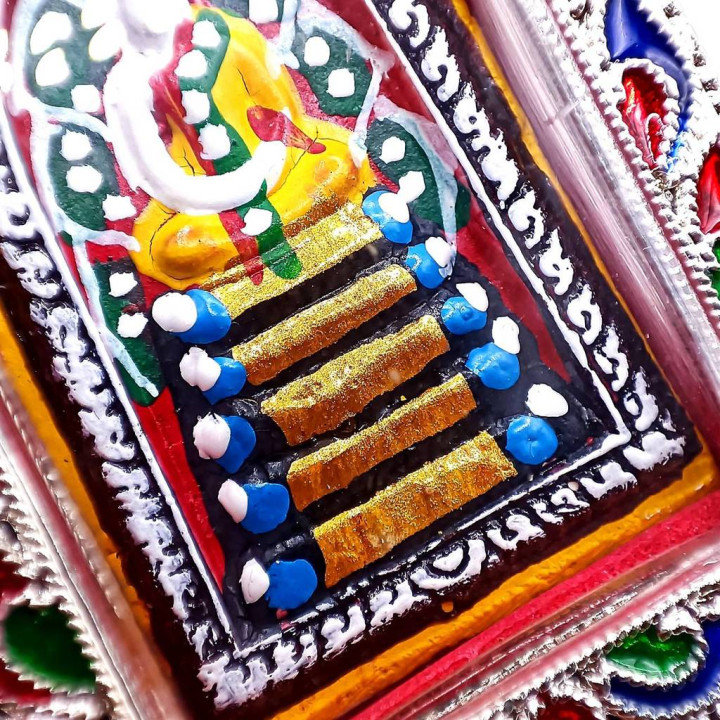 Luang Por Koon Somdej Amulet Silver Plated