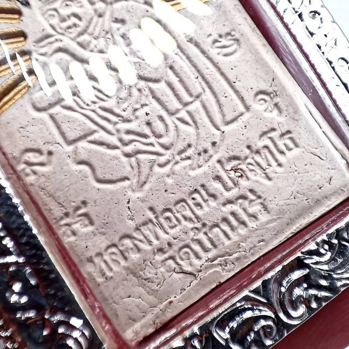 Luang Por Koon Somdej Amulet Silver Plated