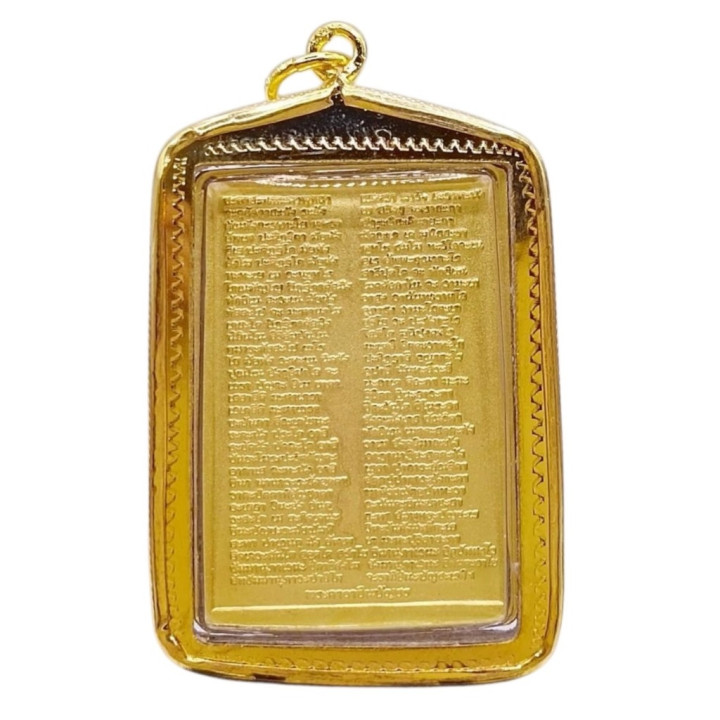 Phra Somdej Wat Rakang Chinabanchorn Buddha Amulet
