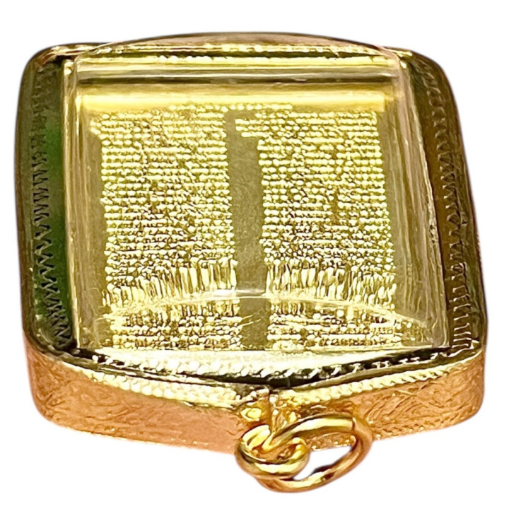 Phra Somdej Wat Rakang Chinabanchorn Buddha Amulet
